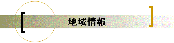 �n����