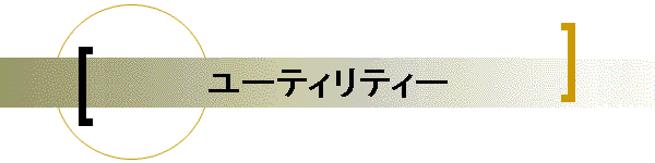 [eBeB[