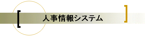 lVXe