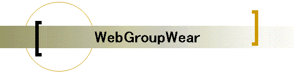 WebGroupWear